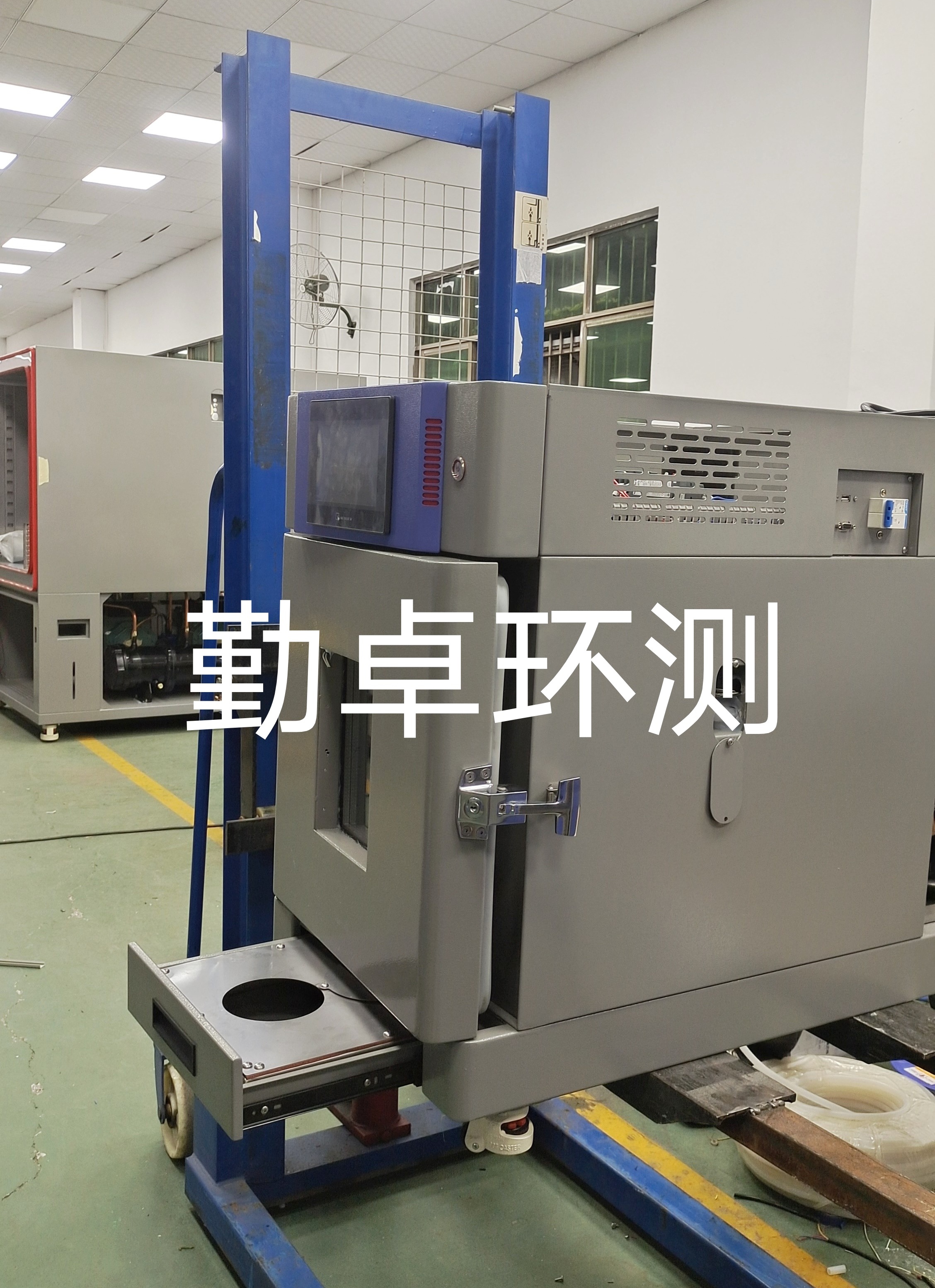 桌上型（xíng）高低溫試驗箱