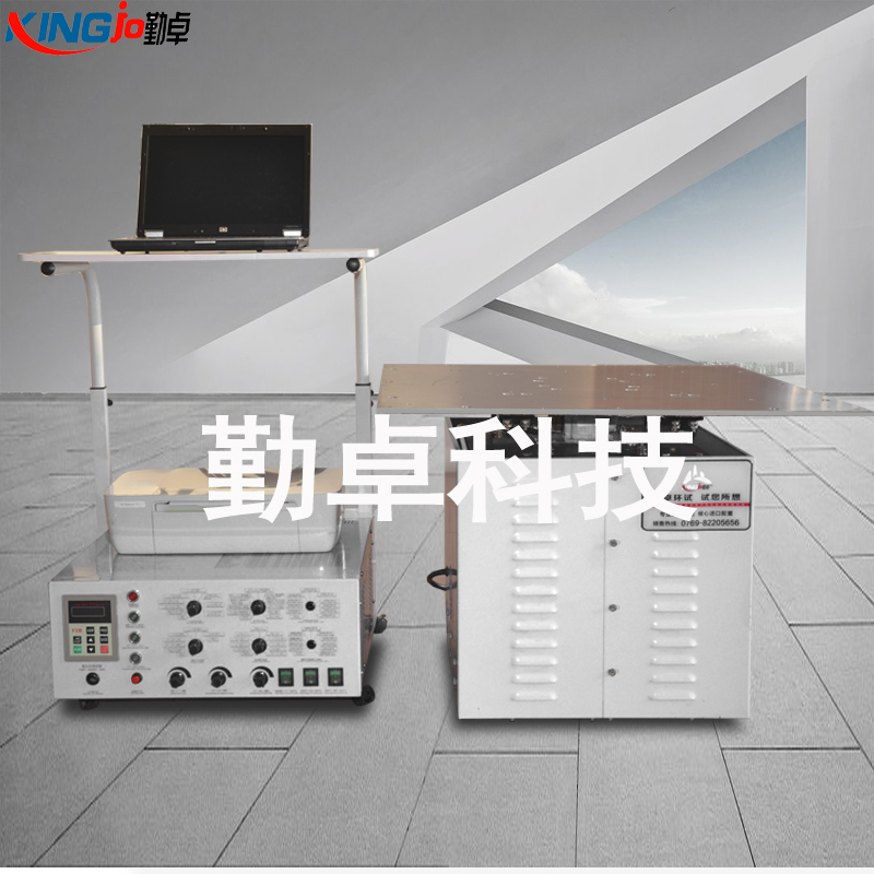 電磁式（shì）振動台
