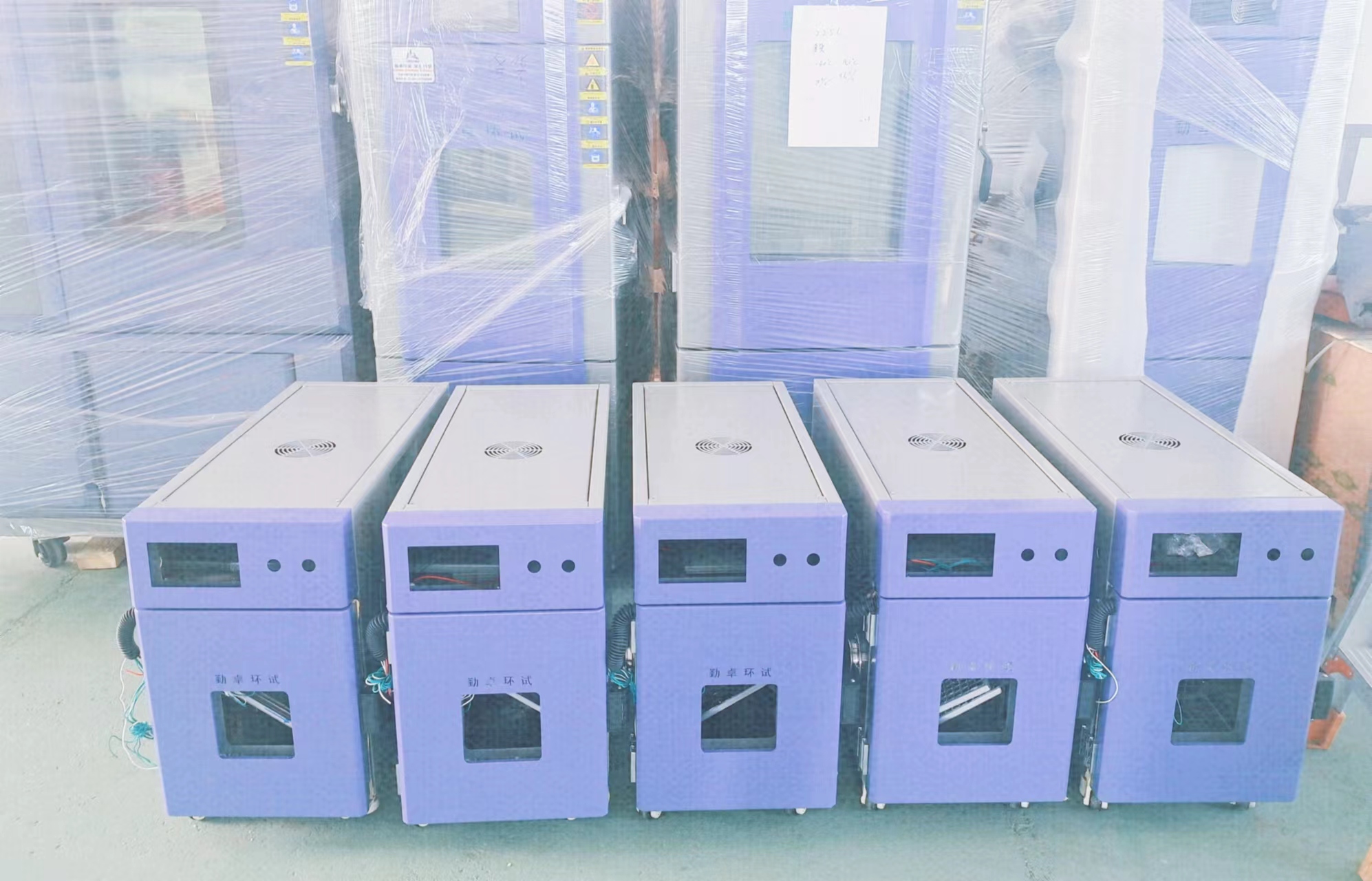定製款高低溫濕（shī）熱試（shì）驗箱