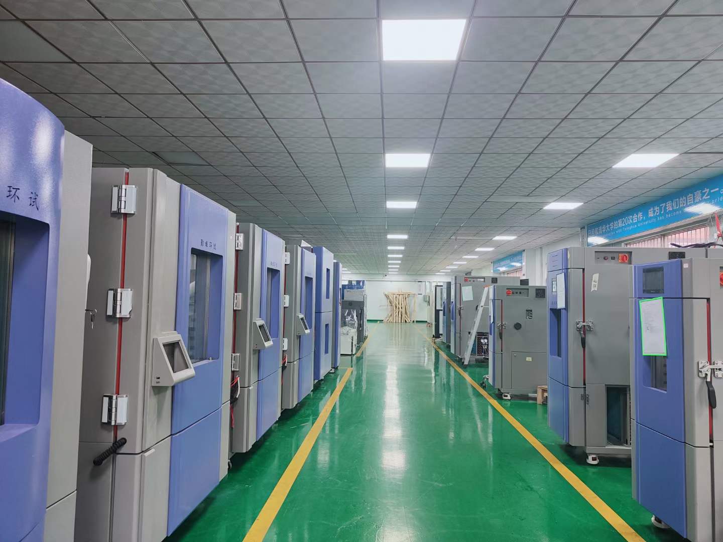 IPX5防塵試驗箱