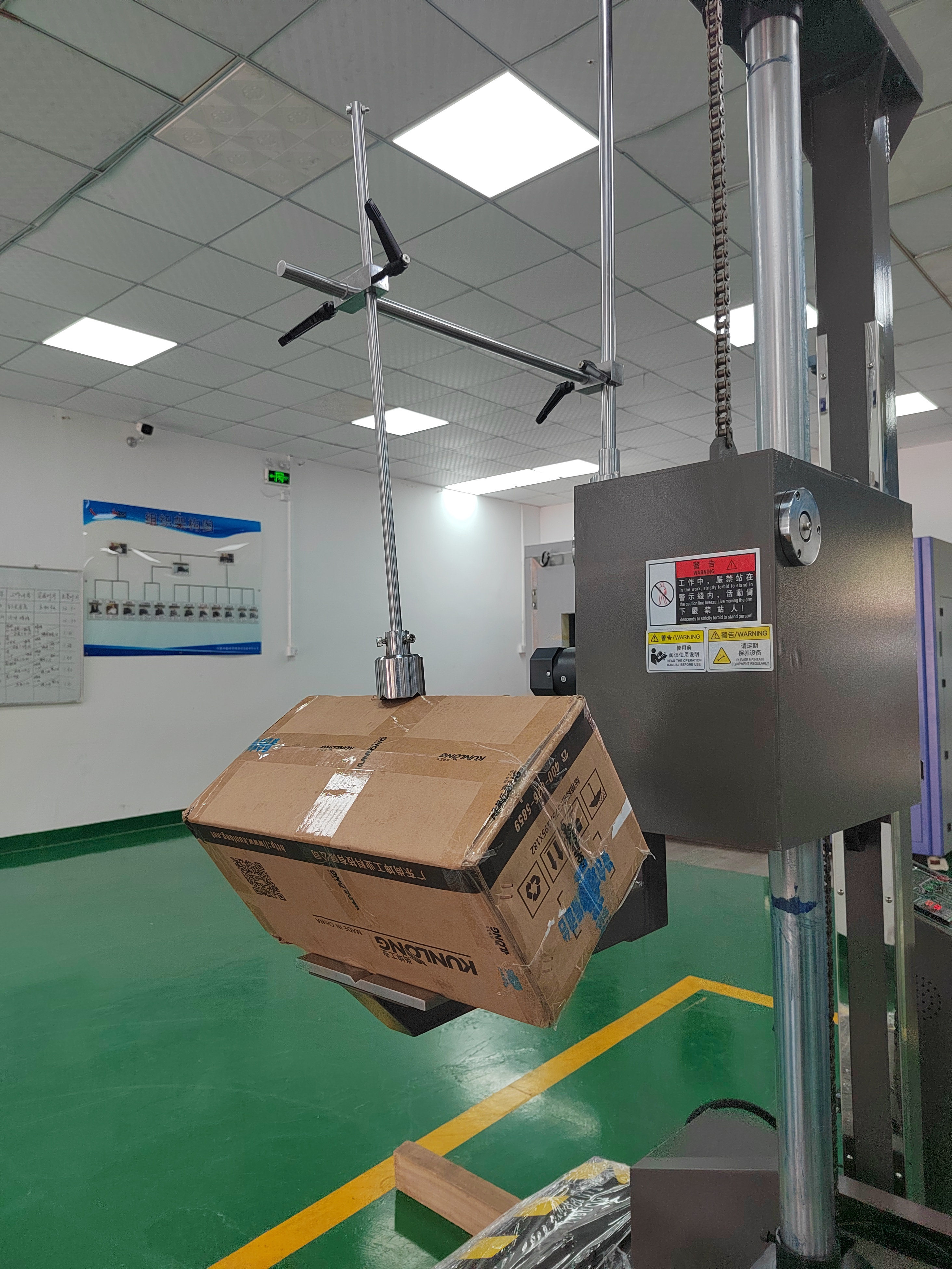 單翼跌落機