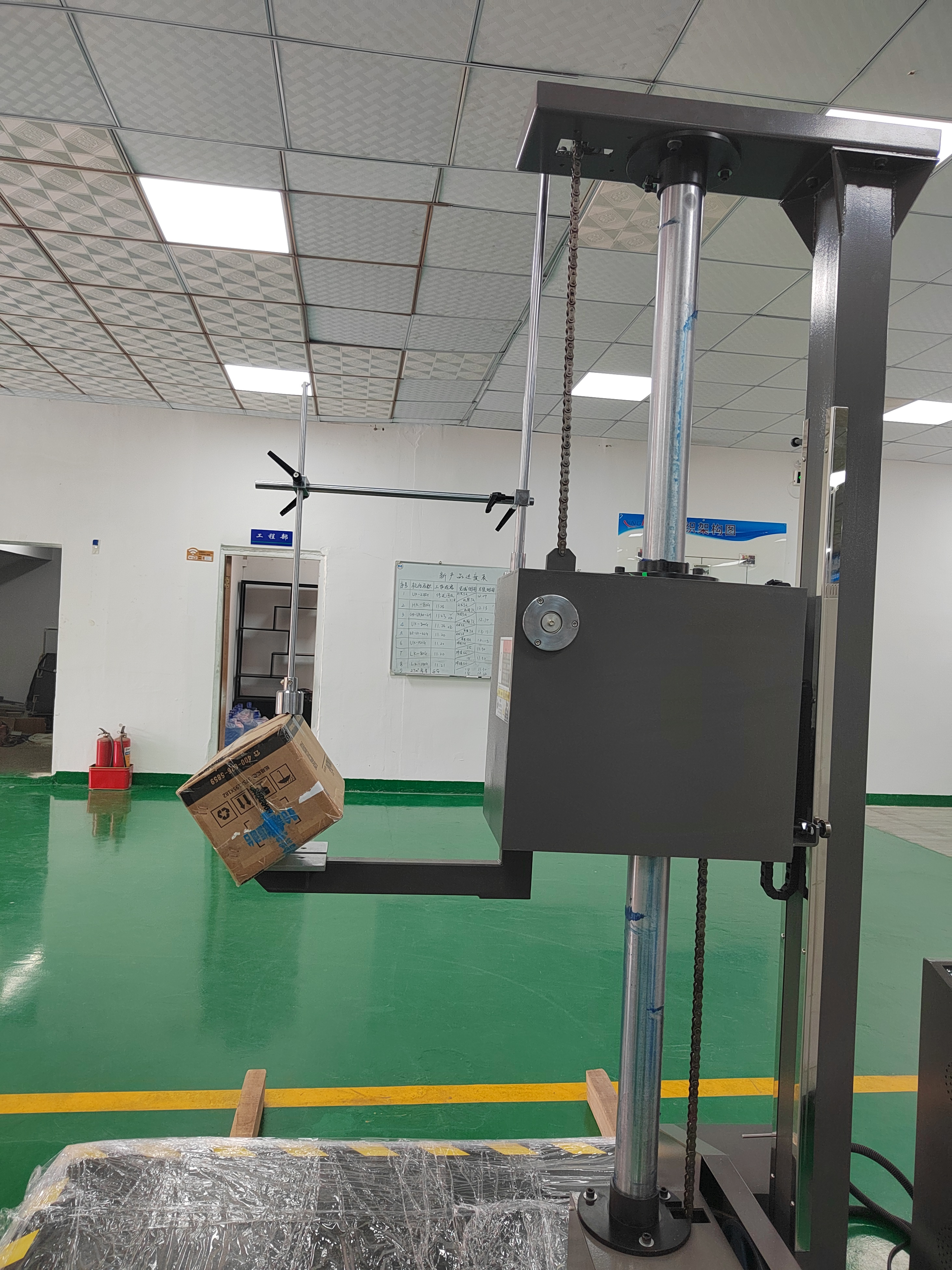 單翼跌落機
