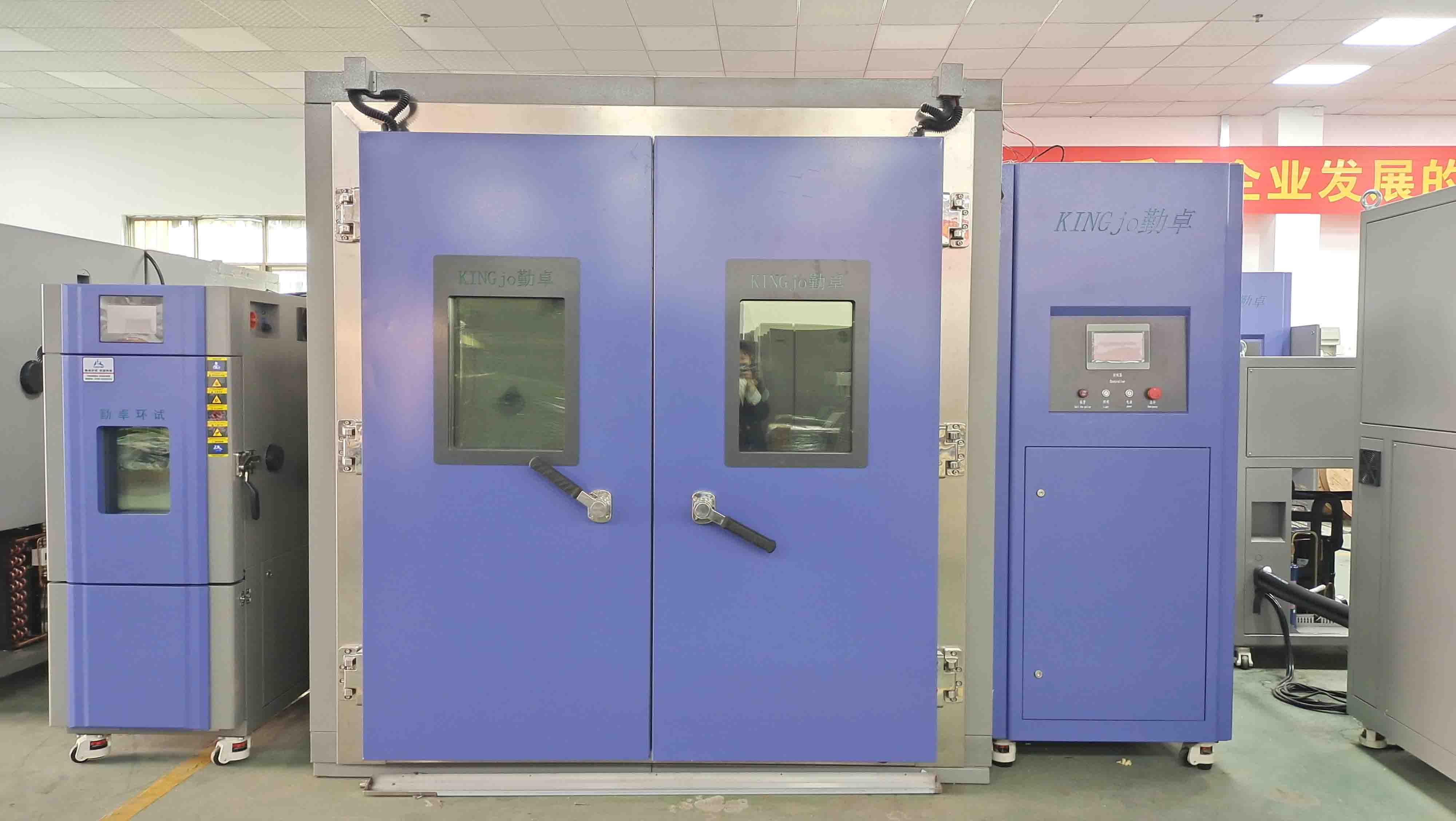 新能源充電樁步入式恒溫恒濕實驗室