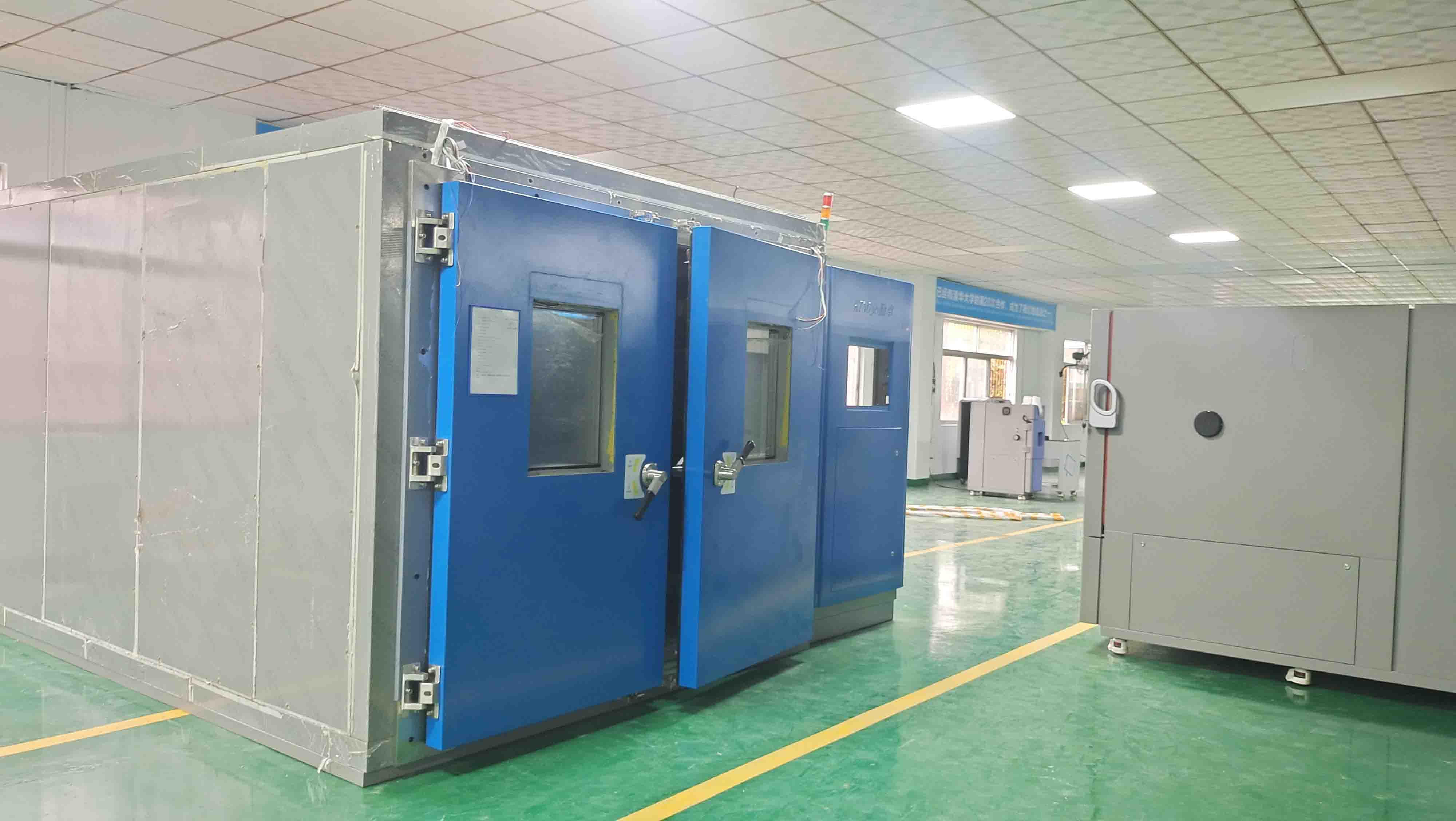 電池充電樁恒溫恒濕實驗室