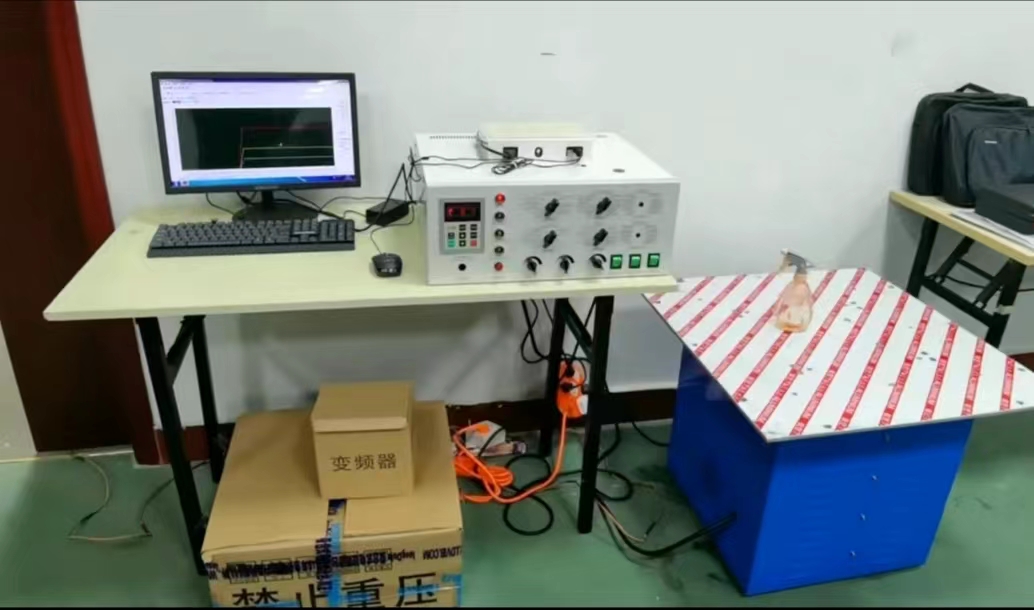 電磁式振動台