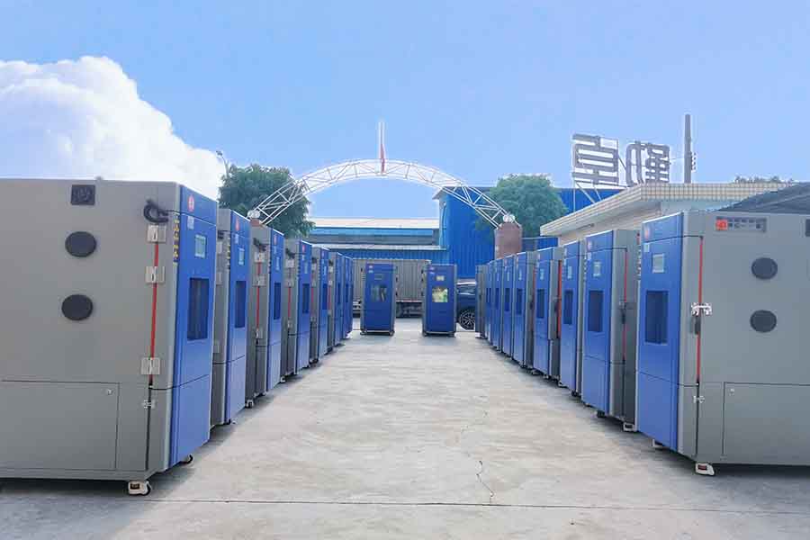 高（gāo）低溫（wēn）循環檢測機