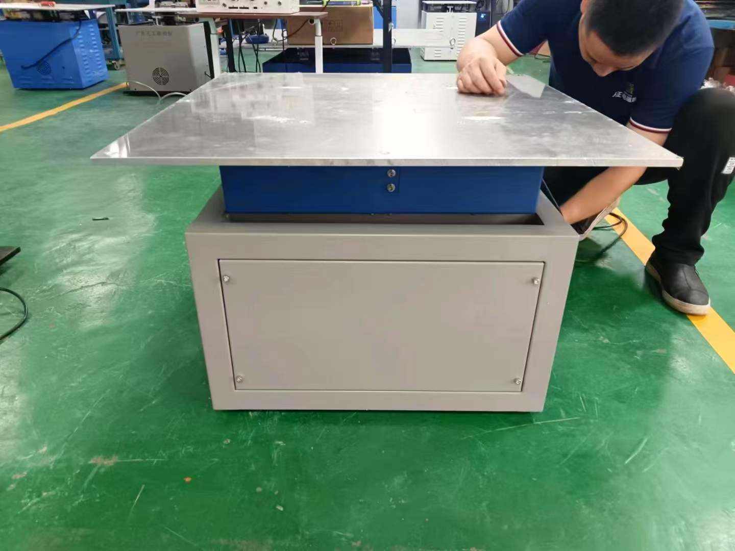 電磁式振動