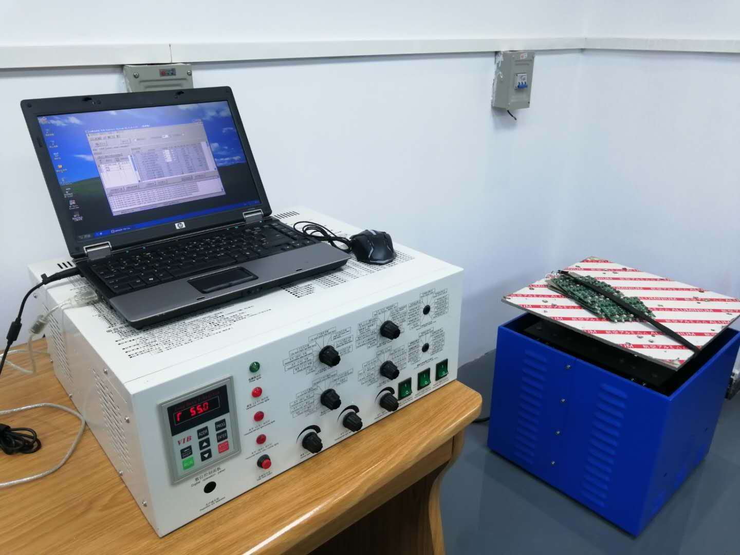QZ-50XPTP電磁式振動（dòng）台