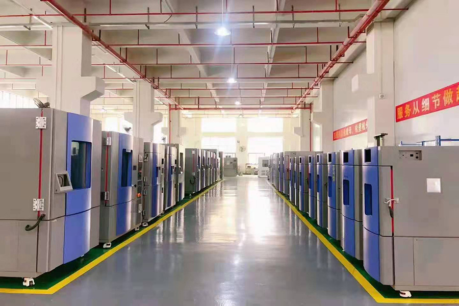 高低溫試驗箱 高低溫試驗箱