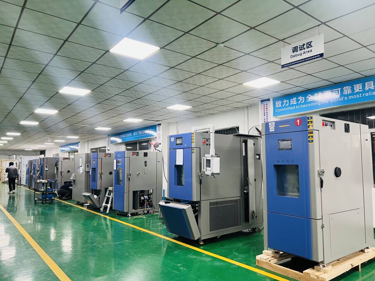 可(kě)程式恒溫恒濕試驗箱 可程式恒溫恒濕試驗箱