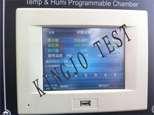 可程式高（gāo）低溫試驗機