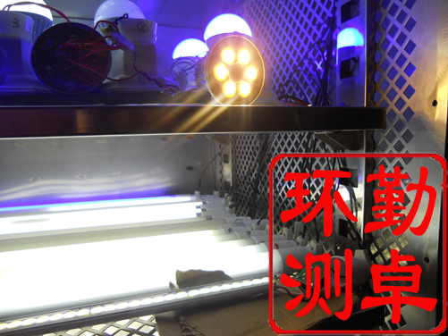 恒（héng）溫恒濕試驗箱
