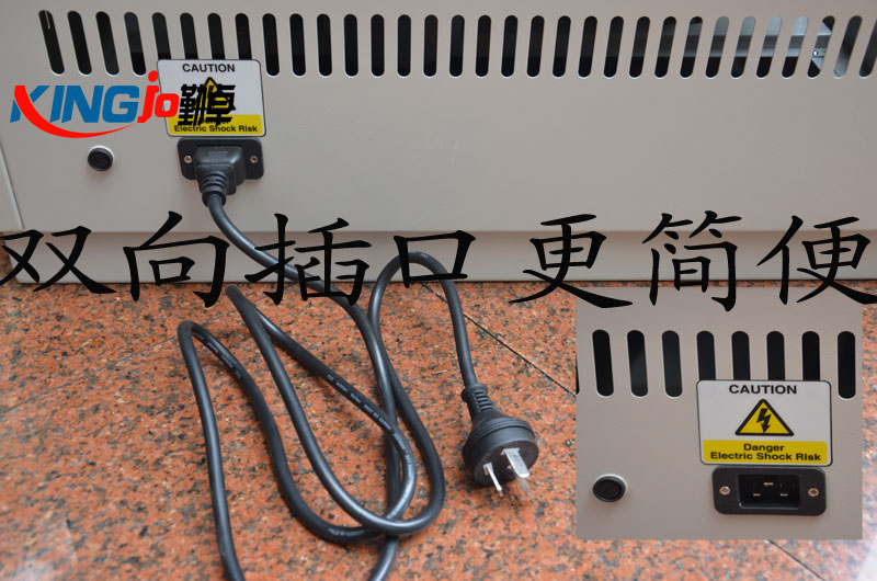 恒溫箱