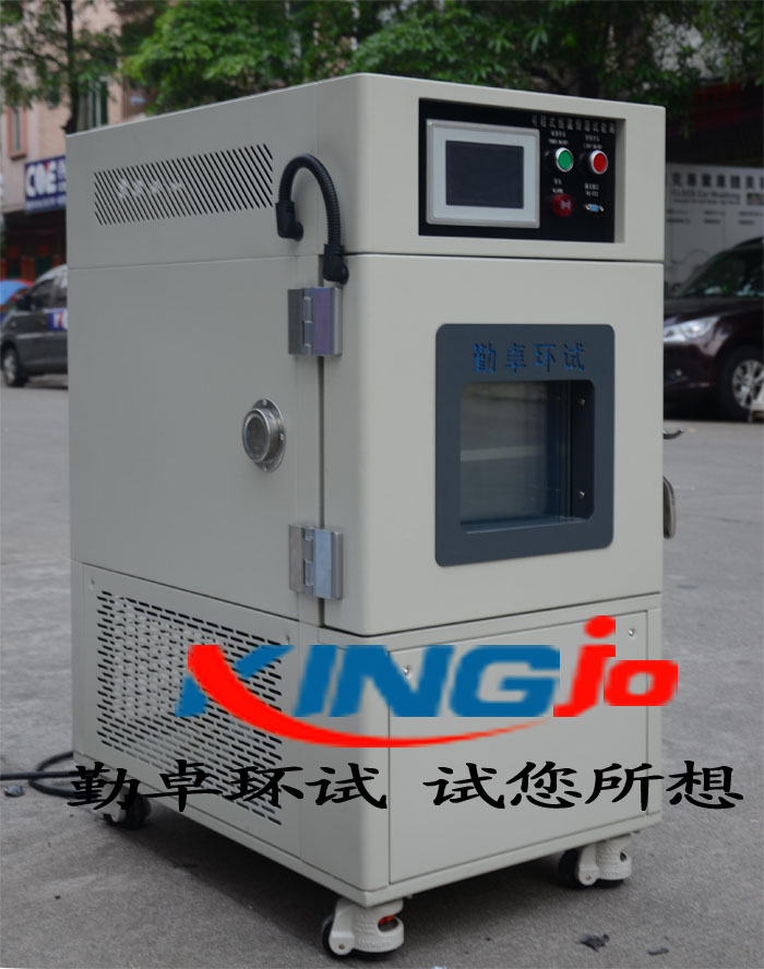 小型（xíng）恒溫恒濕（shī）試驗箱