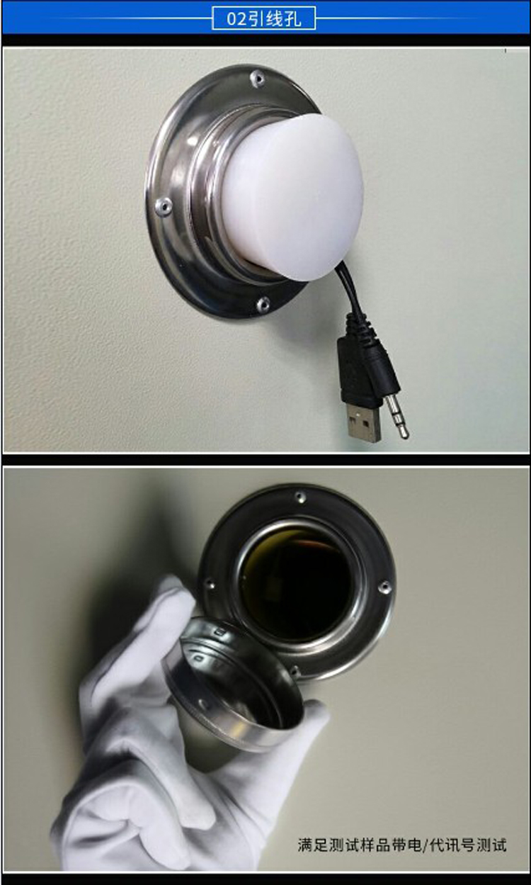 微電腦高低溫試驗機