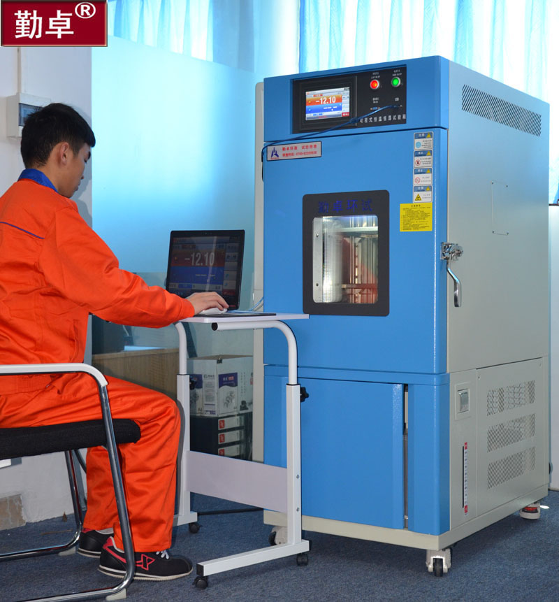 高低溫試驗機（jī）