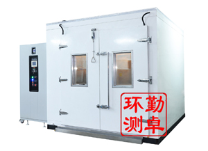 步（bù）入式高低溫試驗室，電子電工專用係列