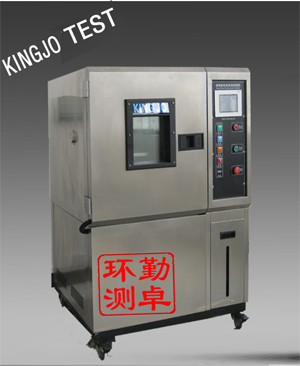 老化測試設備——臭氧老化試驗（yàn）箱