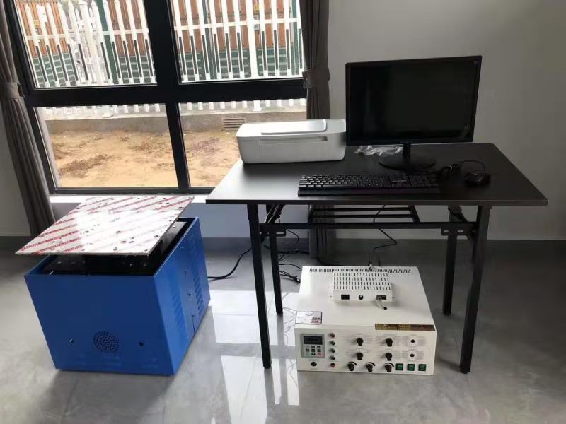 振動步進試驗台（tái）