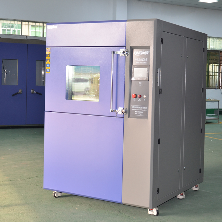 三廂冷熱衝擊試驗箱、冷熱衝擊試驗箱（xiāng）型號