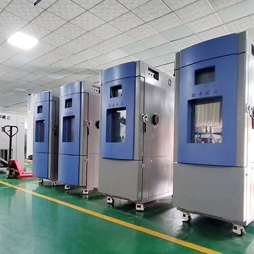 顯示器耐高低溫測試（shì）標準低溫（wēn）要求